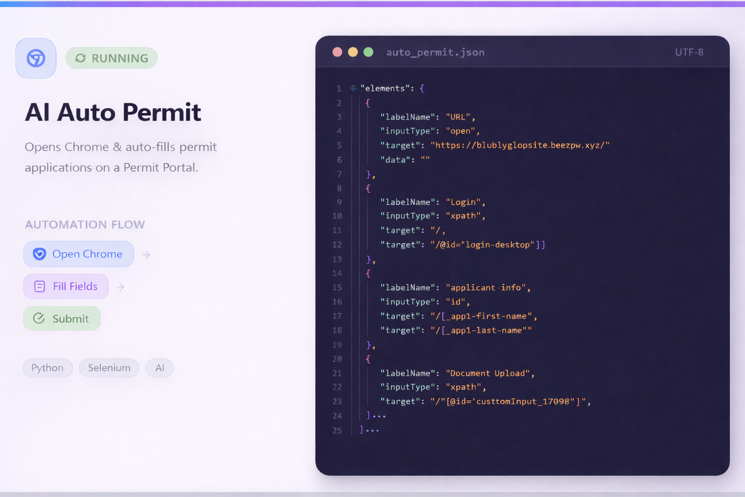 AI Permit Automation